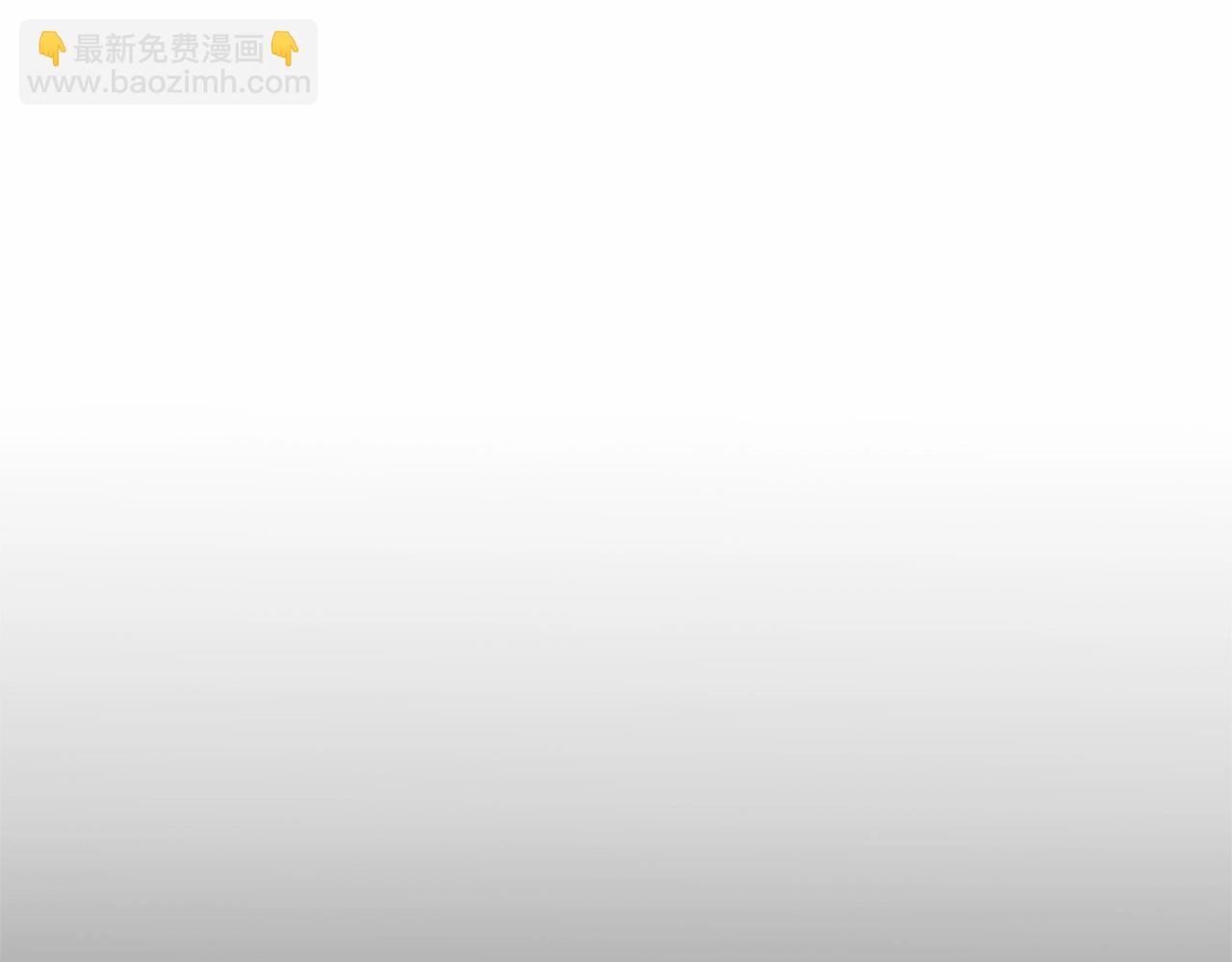 我在死敵家當團寵 - 第28話 魔王想女兒啦(1/6) - 6