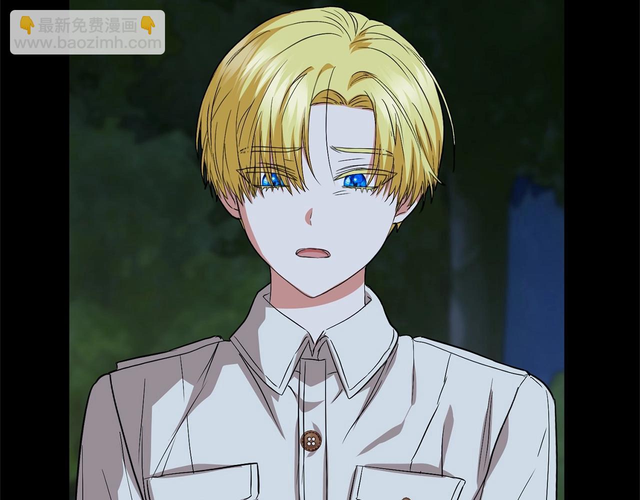 我在死敵家當團寵 - 第28話 魔王想女兒啦(2/6) - 5