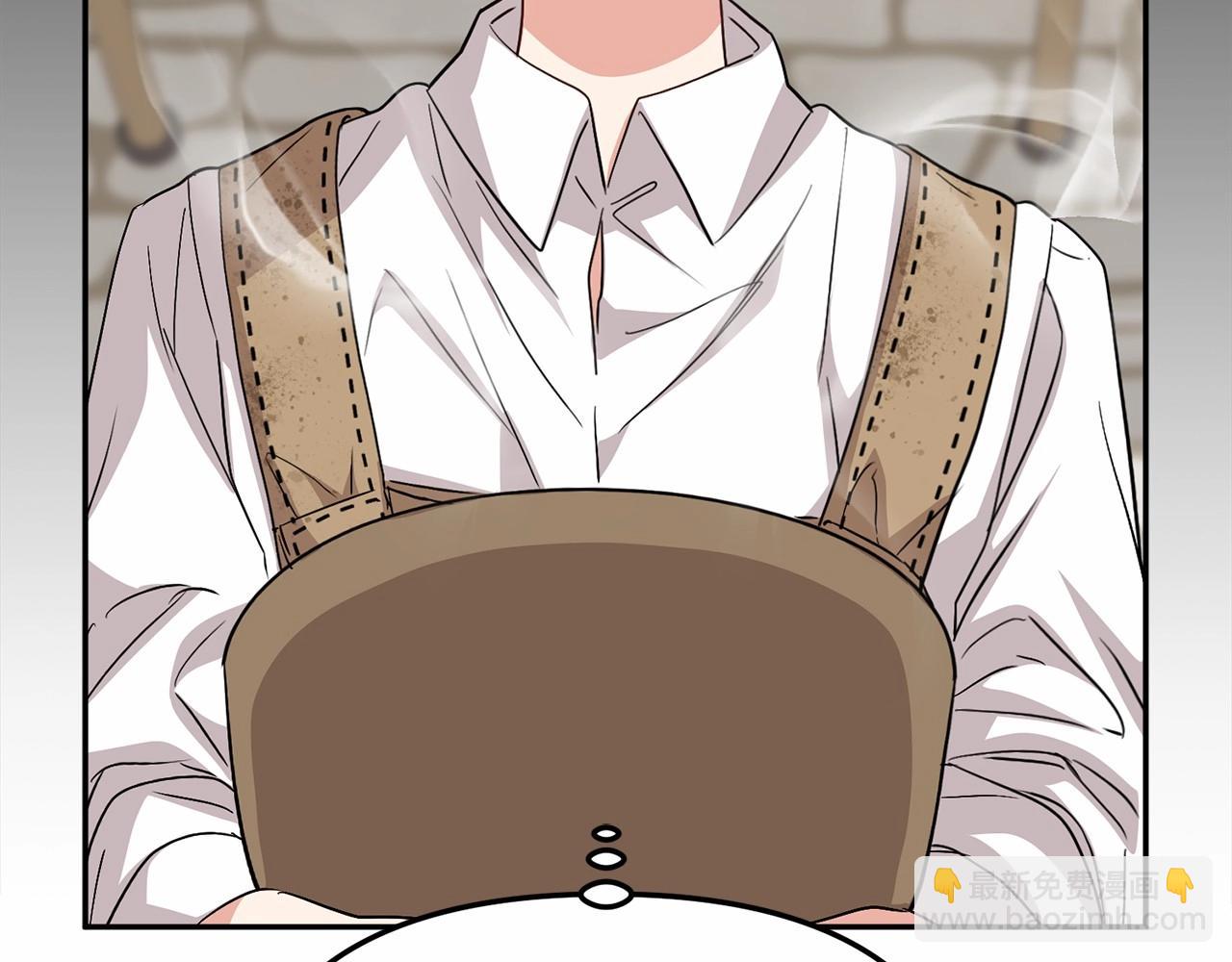 我在死敵家當團寵 - 第28話 魔王想女兒啦(2/6) - 3