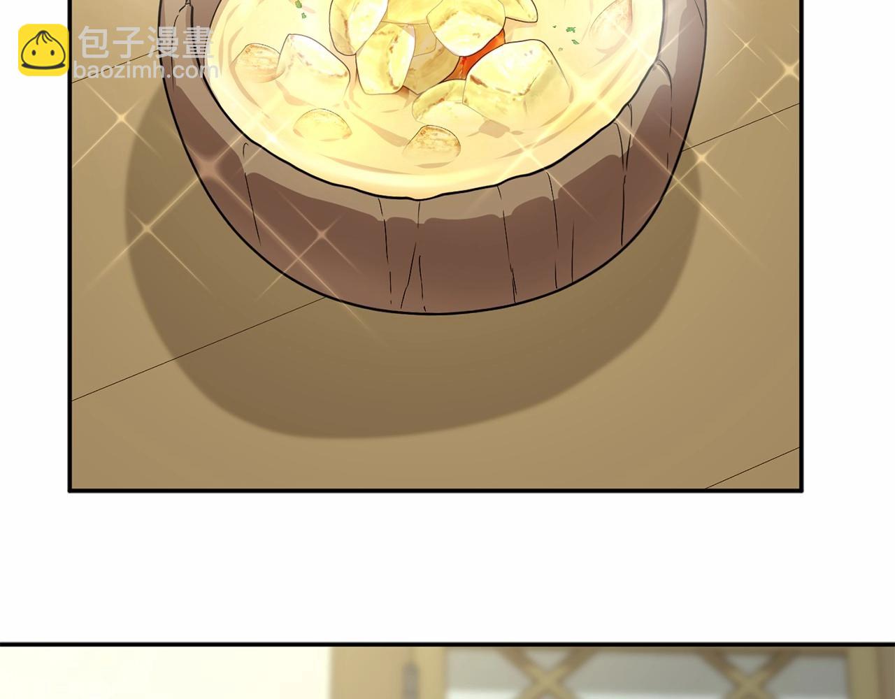 我在死敵家當團寵 - 第28話 魔王想女兒啦(2/6) - 6