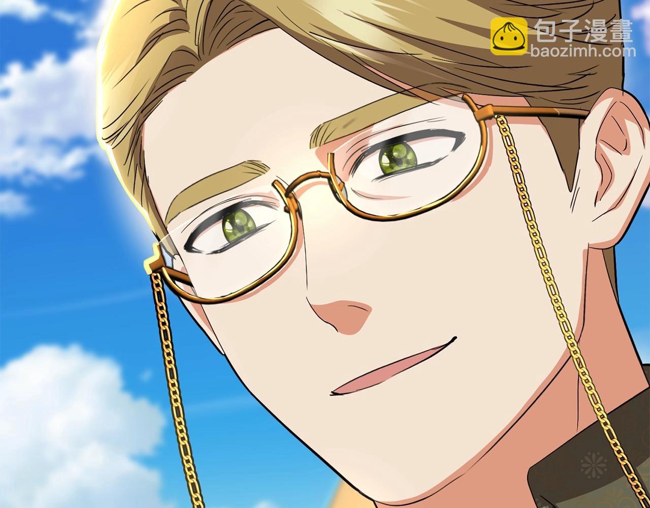 我在死敵家當團寵 - 第30話 裂縫危機(3/7) - 3