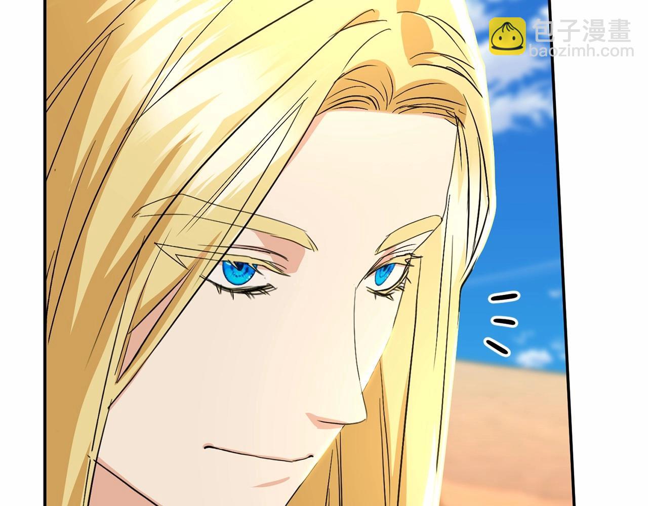 我在死敵家當團寵 - 第30話 裂縫危機(3/7) - 7