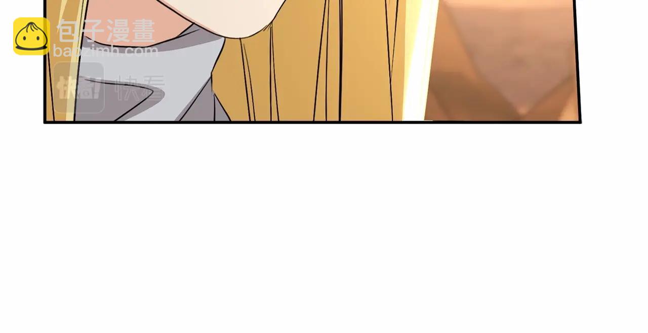 我在死敵家當團寵 - 第30話 裂縫危機(3/7) - 8