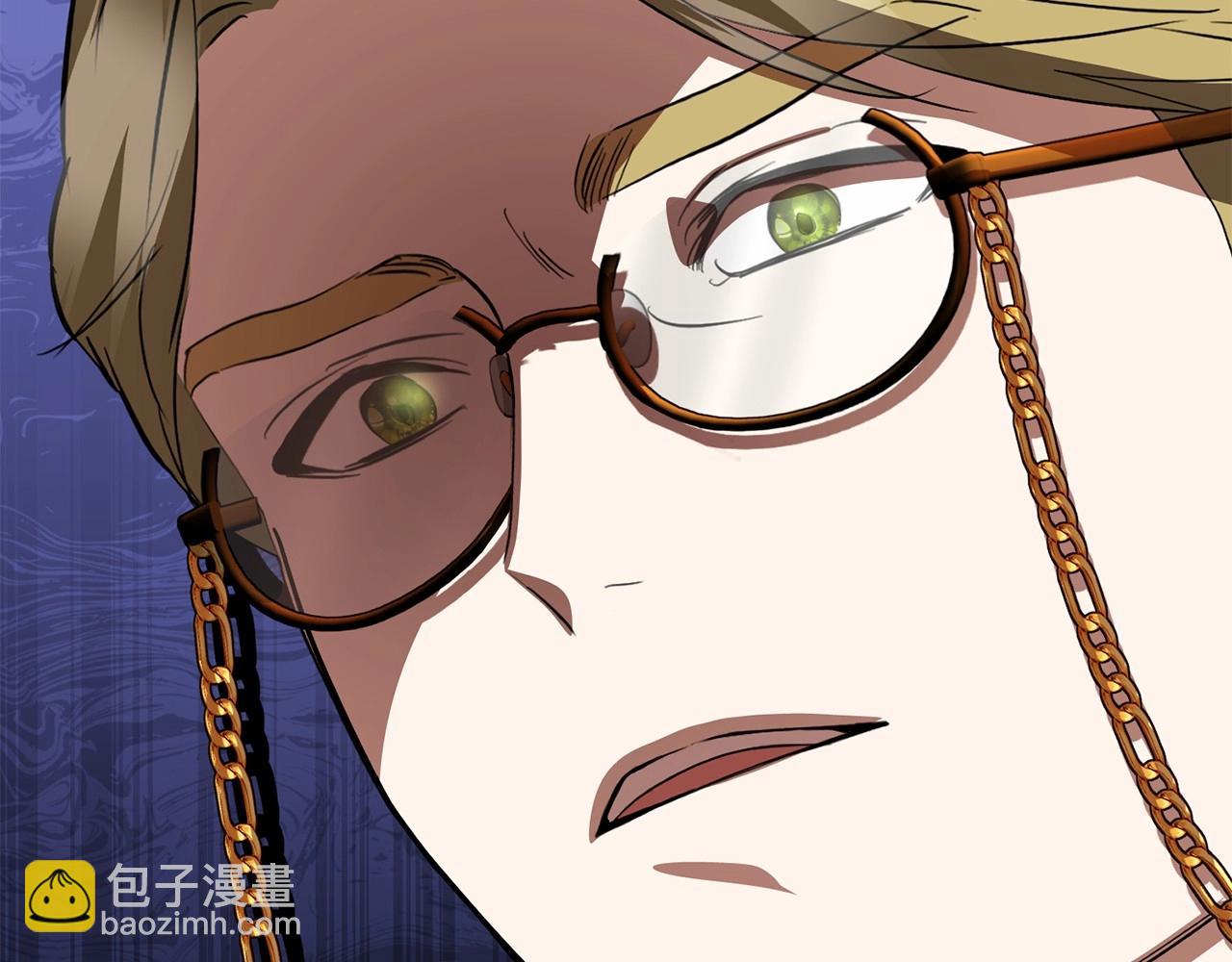 我在死敵家當團寵 - 第30話 裂縫危機(3/7) - 3