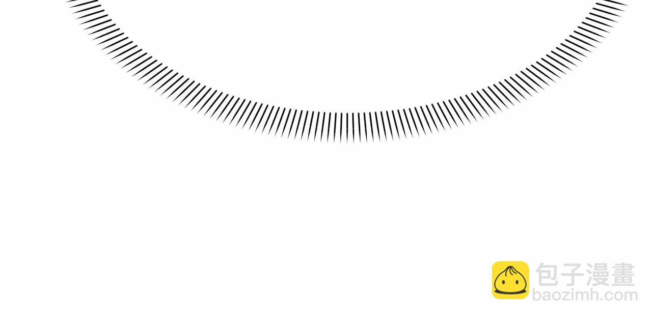 我在死敵家當團寵 - 第30話 裂縫危機(3/7) - 3