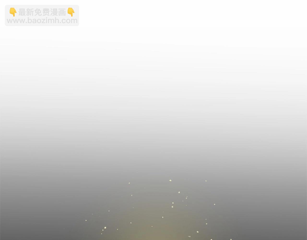 我在死敵家當團寵 - 第30話 裂縫危機(3/7) - 4