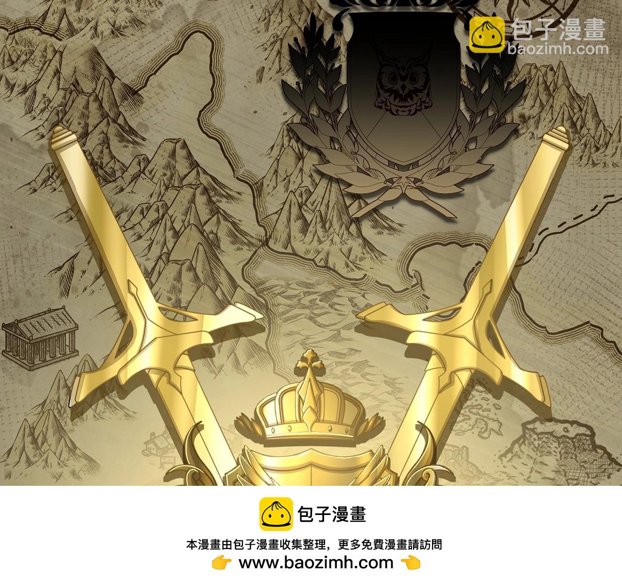 我在死敵家當團寵 - 第30話 裂縫危機(3/7) - 6