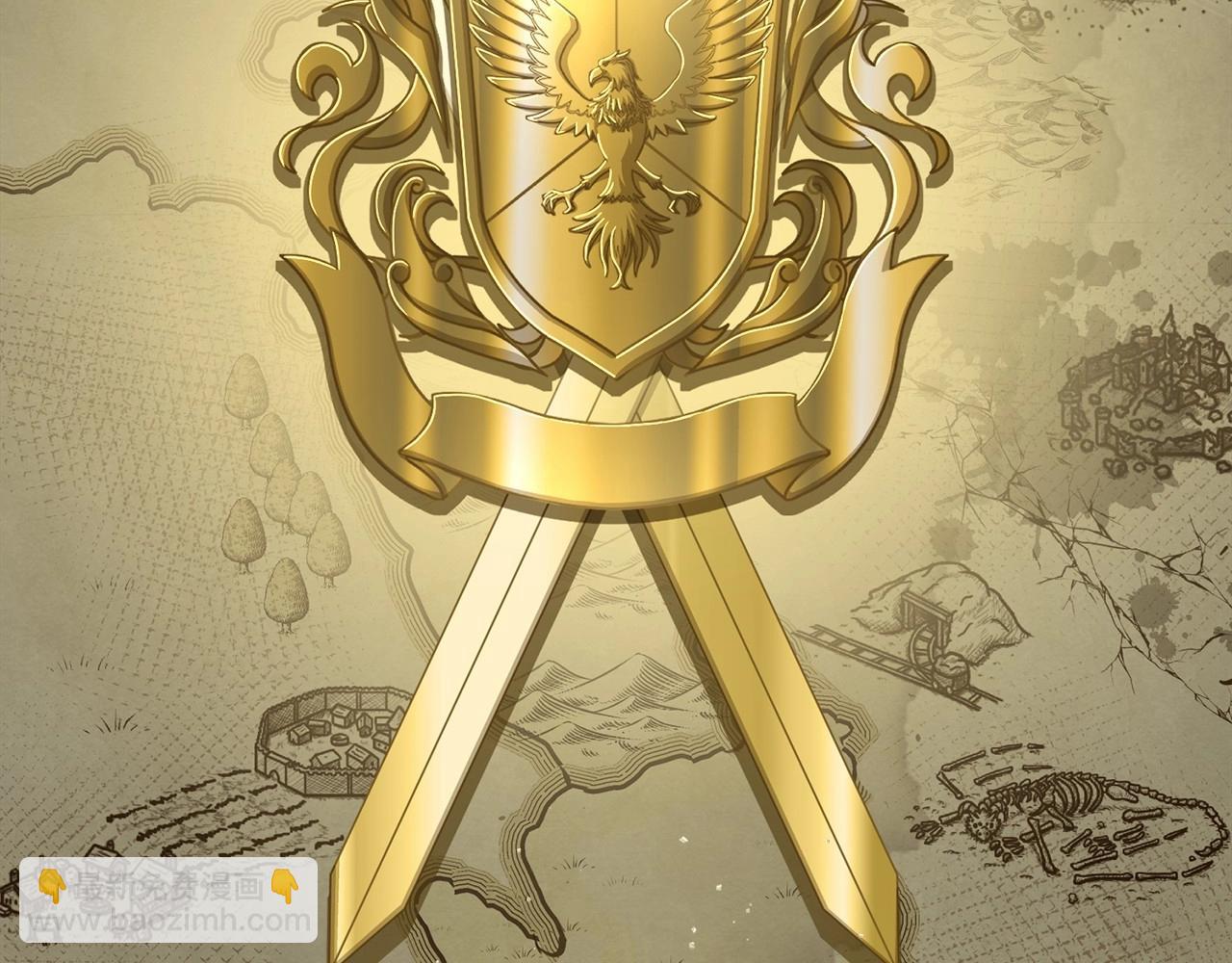 我在死敵家當團寵 - 第30話 裂縫危機(4/7) - 5