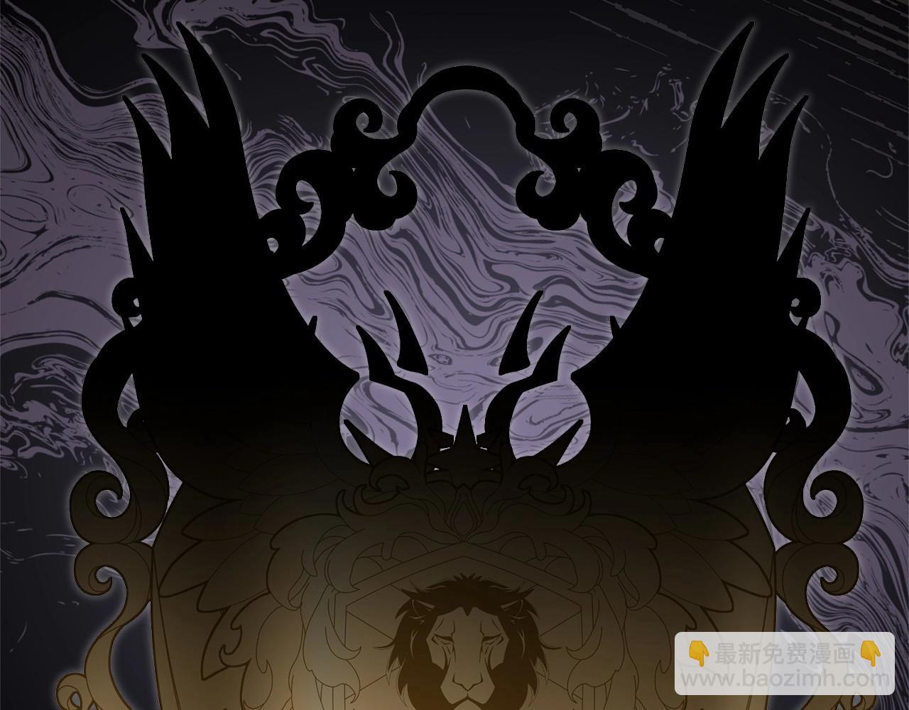 我在死敵家當團寵 - 第30話 裂縫危機(4/7) - 8