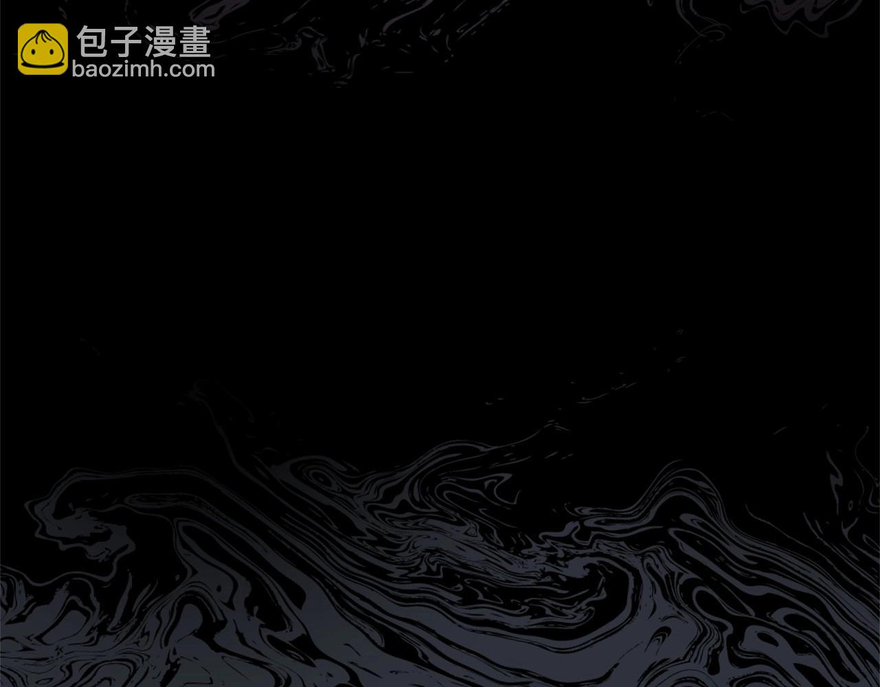 我在死敵家當團寵 - 第30話 裂縫危機(4/7) - 2