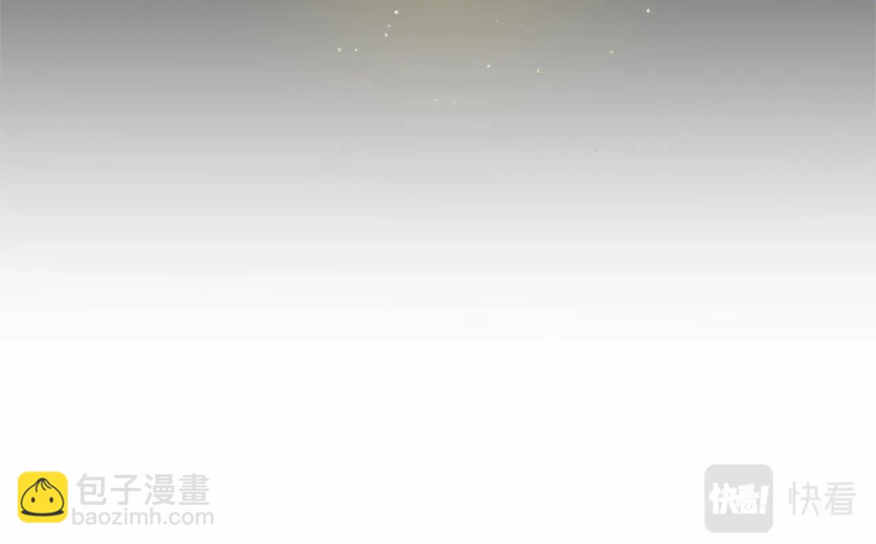 我在死敵家當團寵 - 第30話 裂縫危機(4/7) - 7