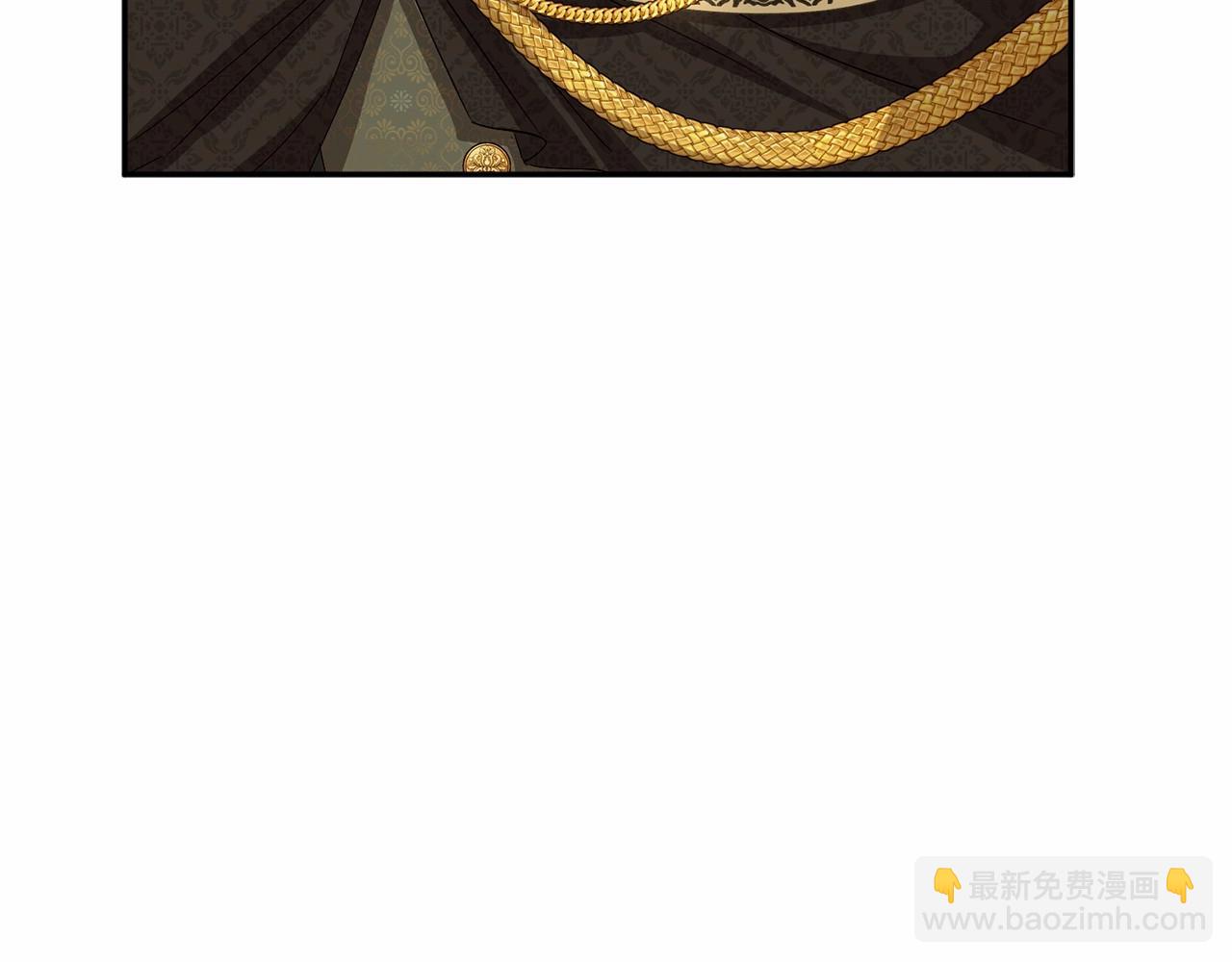 我在死敵家當團寵 - 第30話 裂縫危機(4/7) - 3