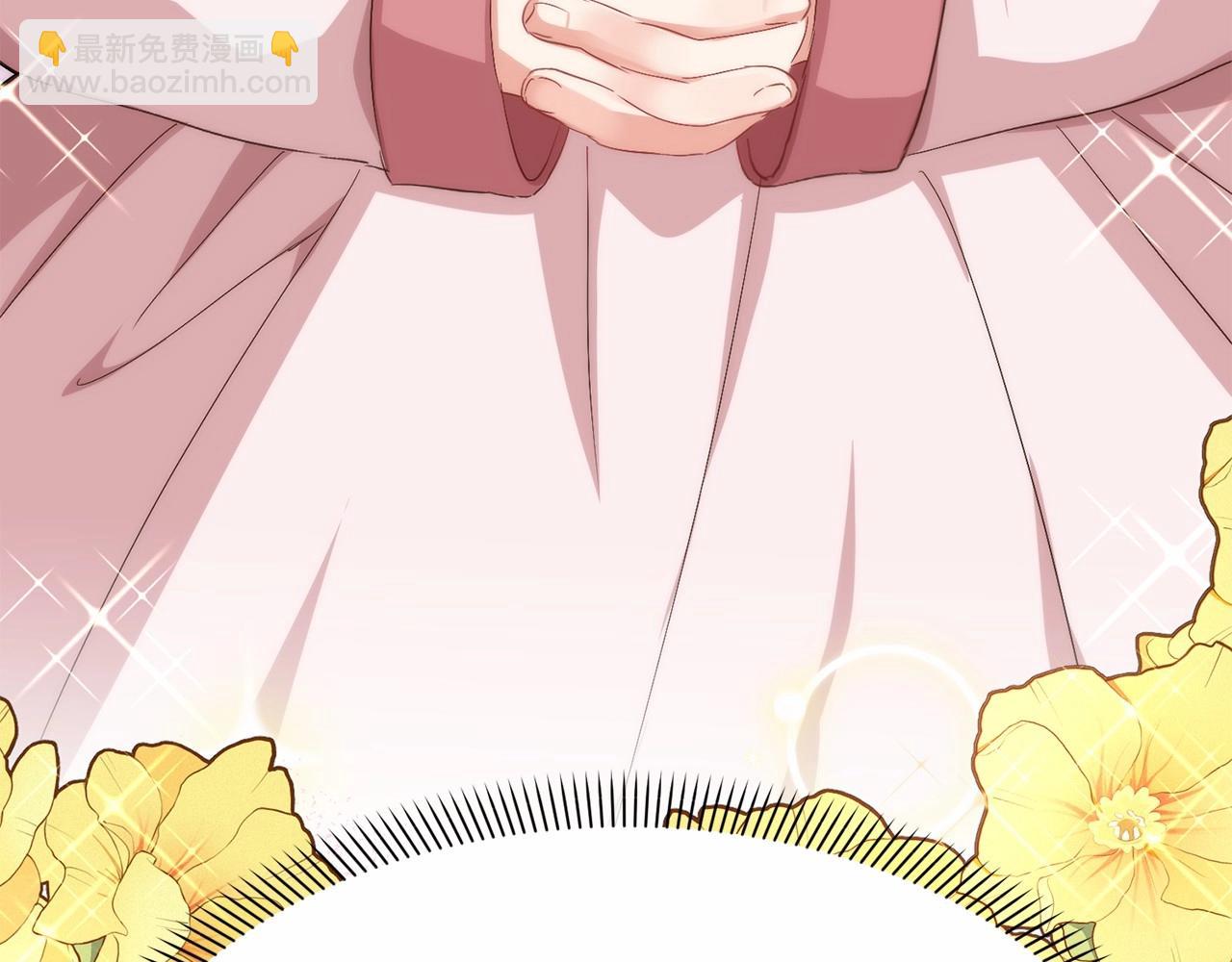 我在死敵家當團寵 - 第30話 裂縫危機(4/7) - 4