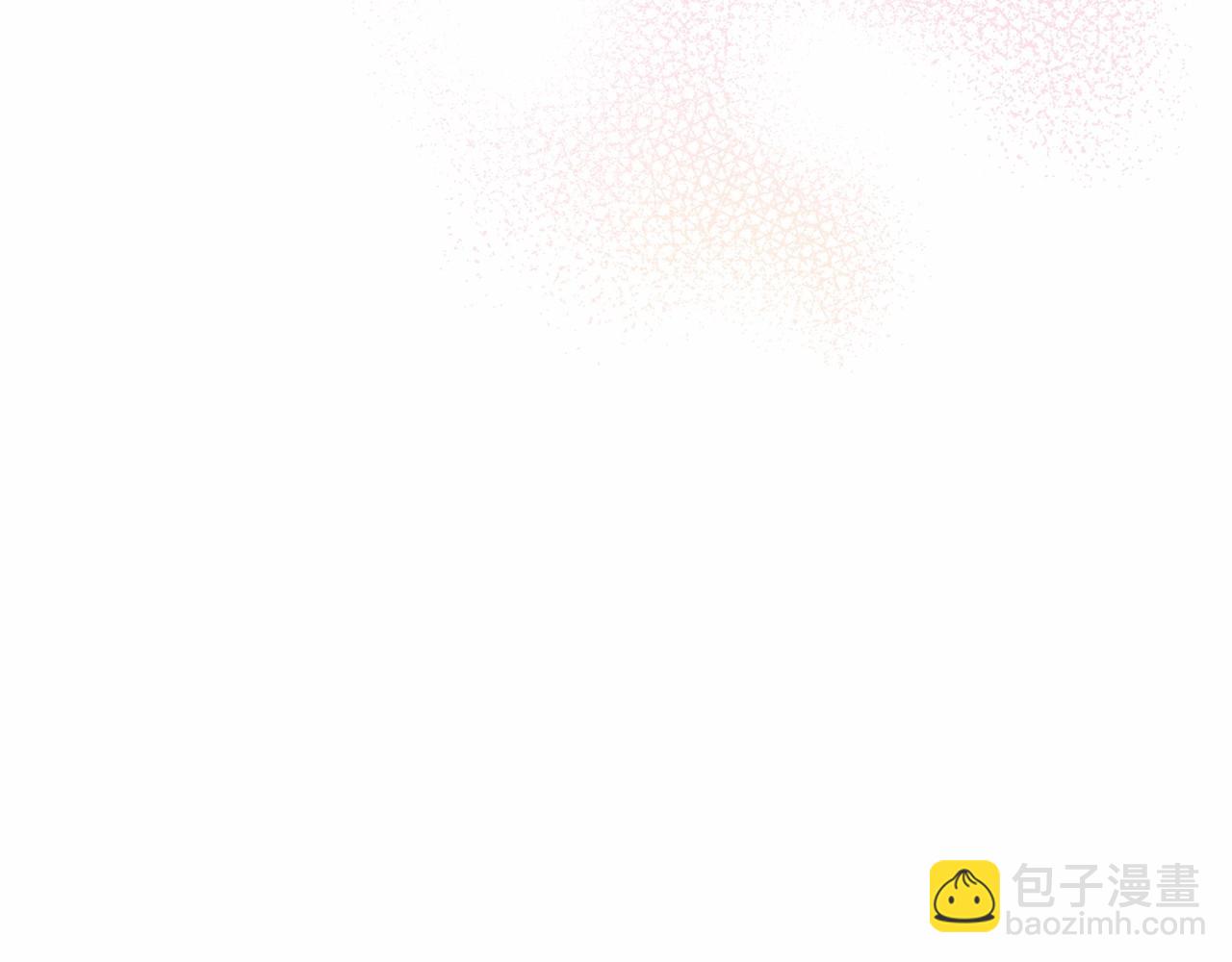 我在死敵家當團寵 - 第30話 裂縫危機(4/7) - 6