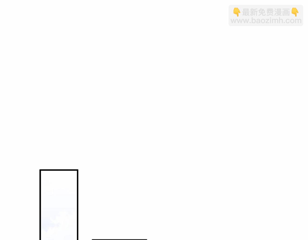 我在死敵家當團寵 - 第30話 裂縫危機(4/7) - 7