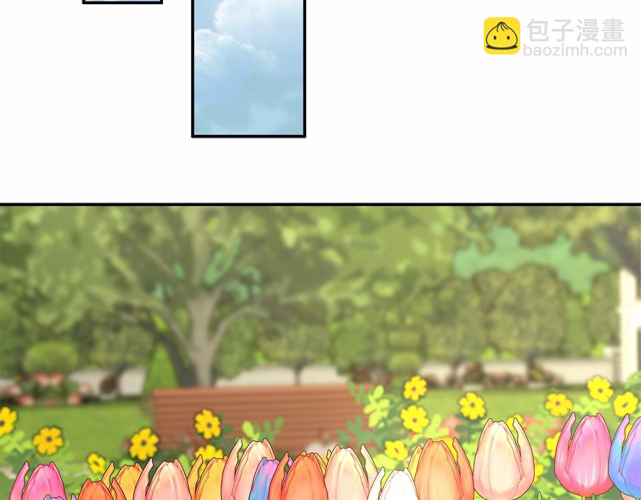 我在死敵家當團寵 - 第30話 裂縫危機(4/7) - 1