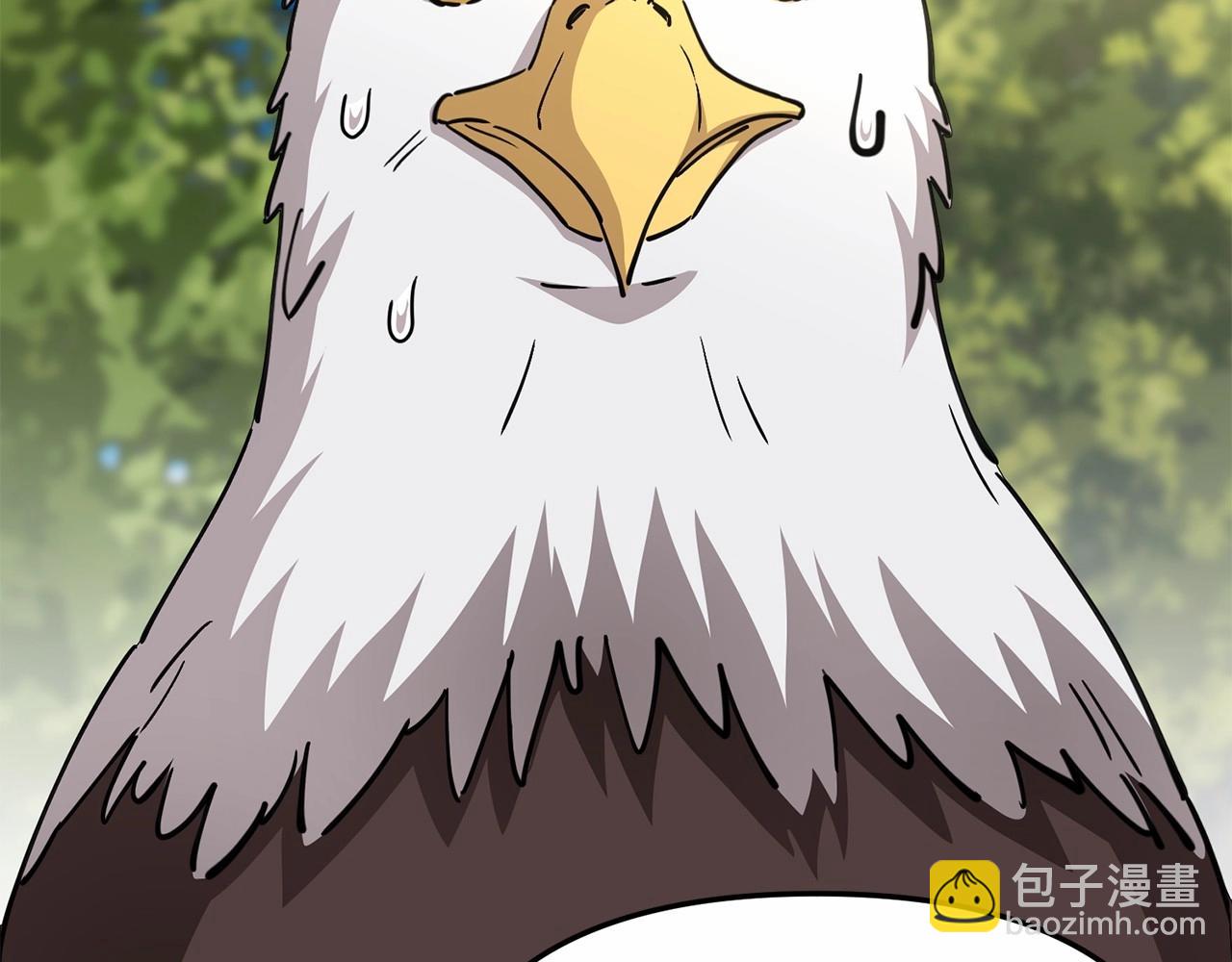 我在死敵家當團寵 - 第30話 裂縫危機(4/7) - 7