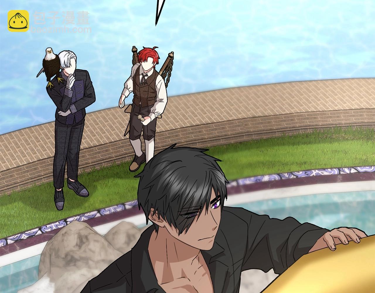 我在死敵家當團寵 - 第30話 裂縫危機(4/7) - 3