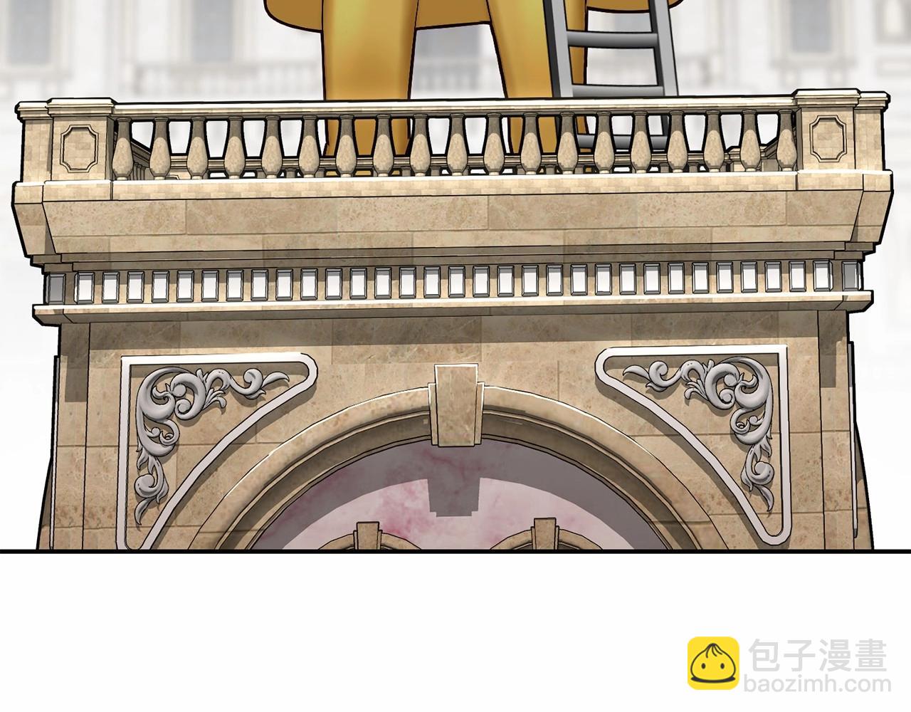 我在死敵家當團寵 - 第30話 裂縫危機(4/7) - 5