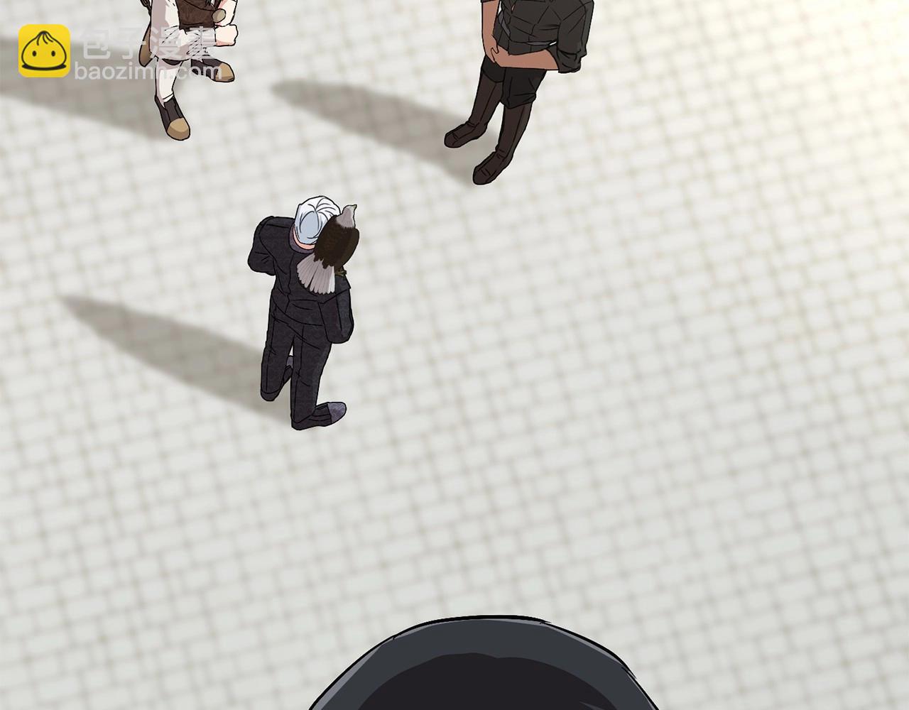 我在死敵家當團寵 - 第30話 裂縫危機(5/7) - 2