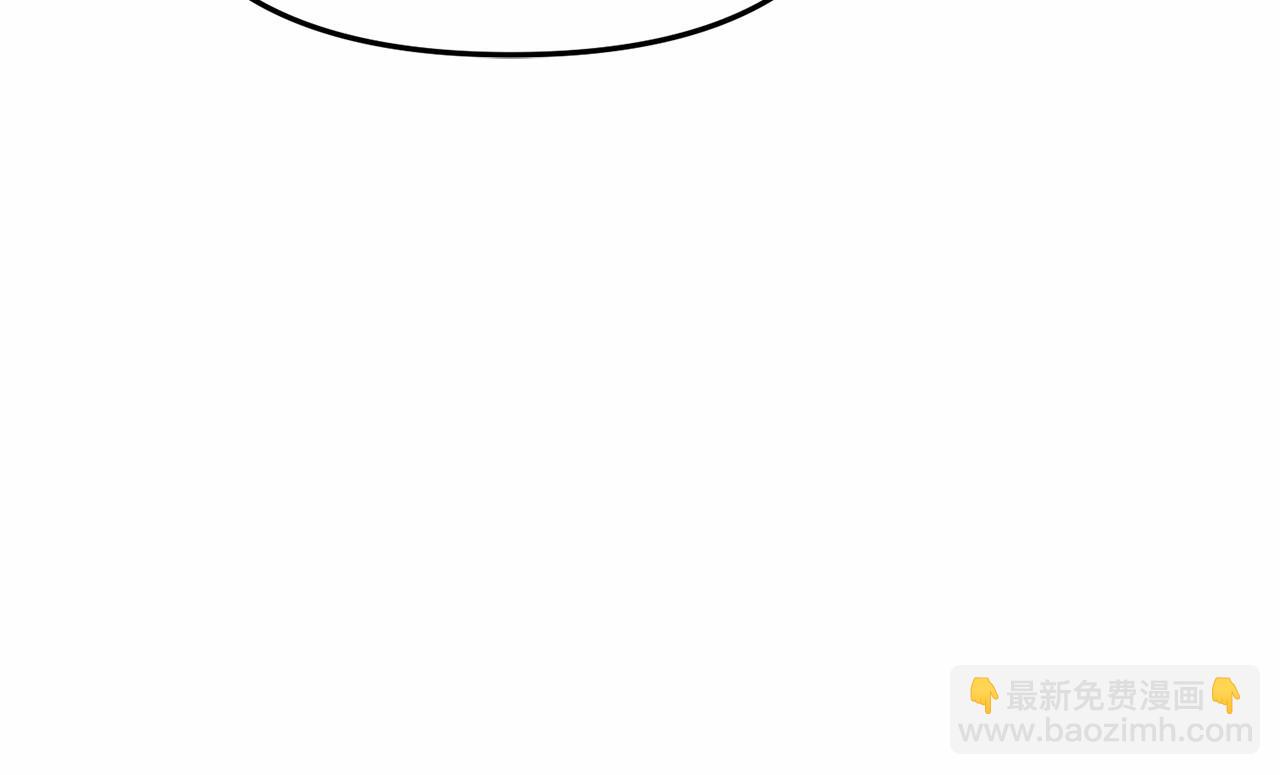 我在死敵家當團寵 - 第30話 裂縫危機(5/7) - 1