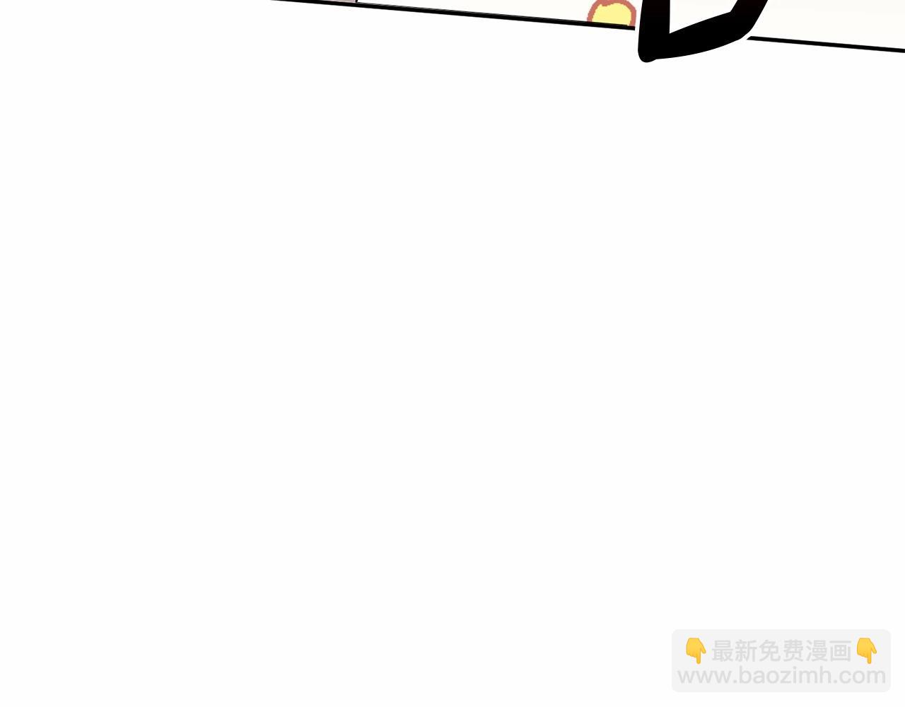 我在死敵家當團寵 - 第30話 裂縫危機(5/7) - 2