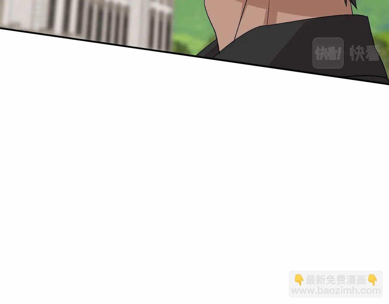 我在死敵家當團寵 - 第30話 裂縫危機(5/7) - 2