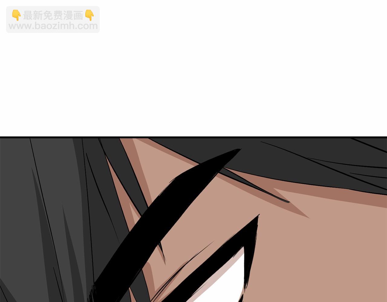 我在死敵家當團寵 - 第30話 裂縫危機(5/7) - 6