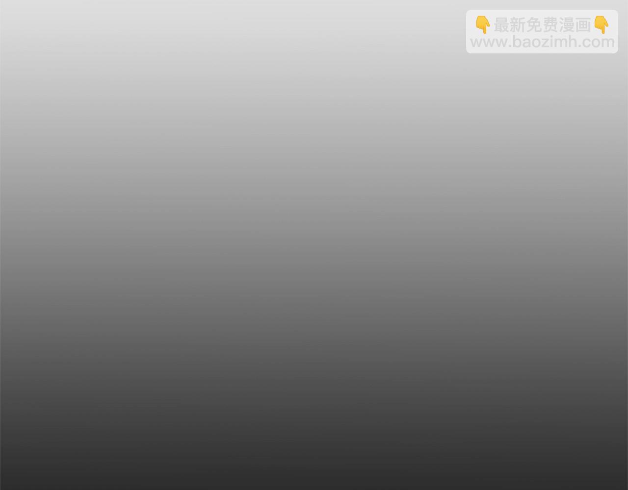 我在死敵家當團寵 - 第30話 裂縫危機(5/7) - 8