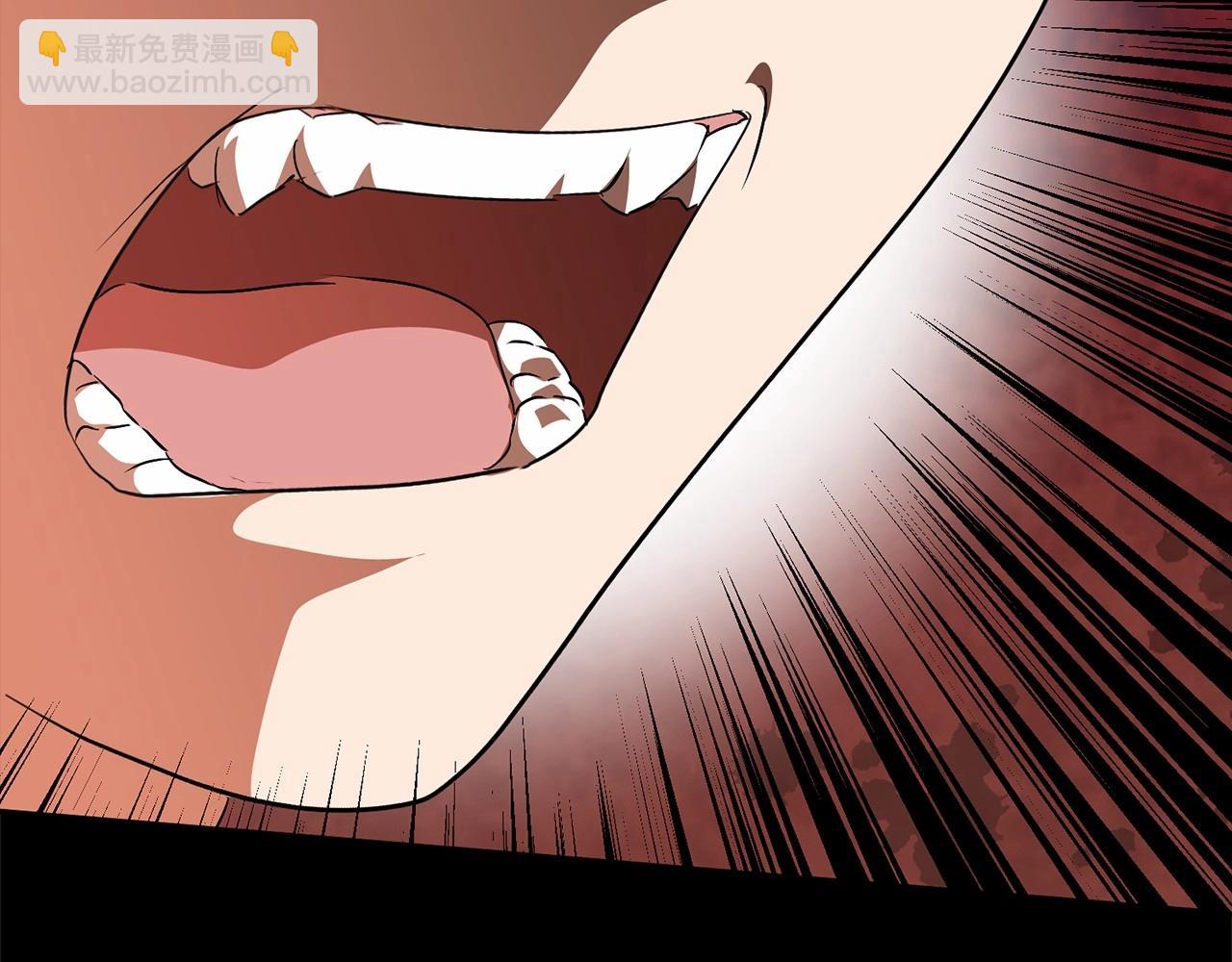 我在死敵家當團寵 - 第30話 裂縫危機(5/7) - 6