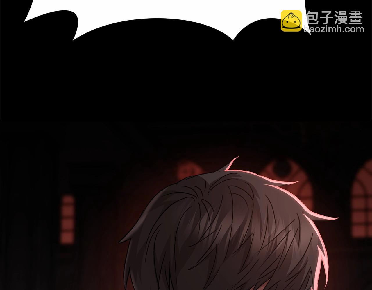 我在死敵家當團寵 - 第30話 裂縫危機(6/7) - 8