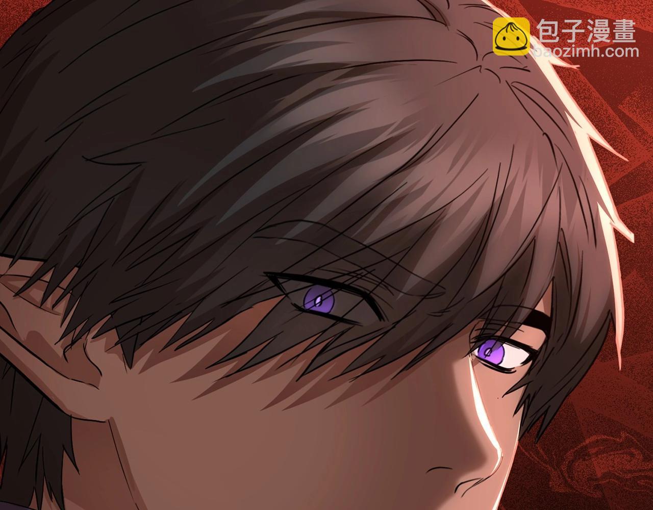 我在死敵家當團寵 - 第30話 裂縫危機(6/7) - 1