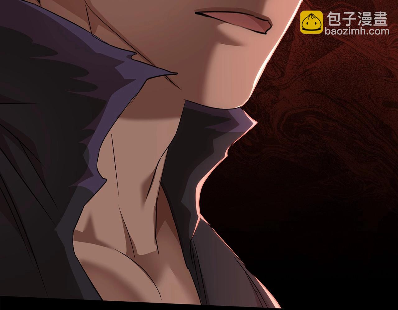 我在死敵家當團寵 - 第30話 裂縫危機(6/7) - 2