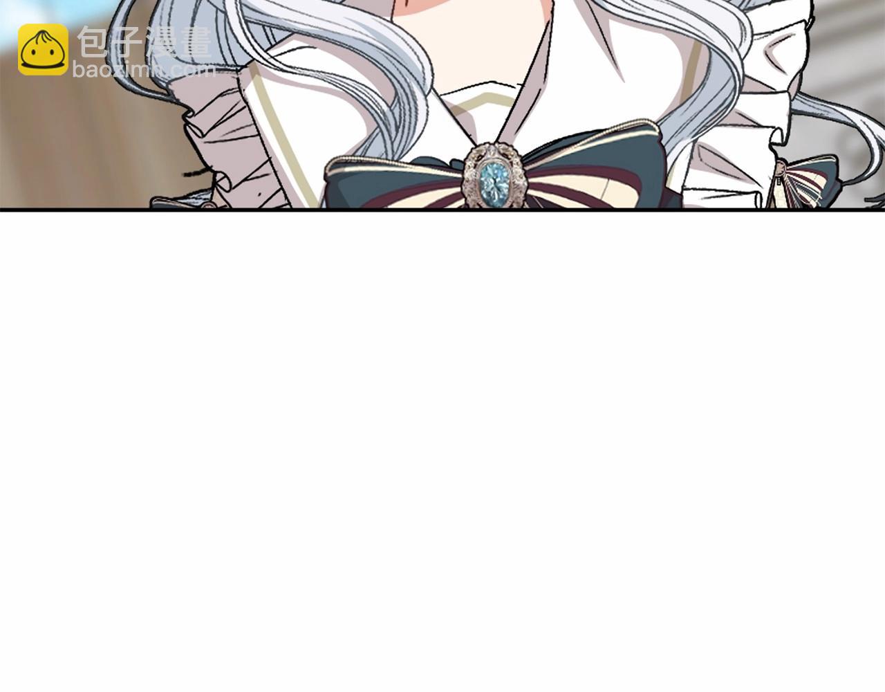 我在死敵家當團寵 - 第30話 裂縫危機(6/7) - 3