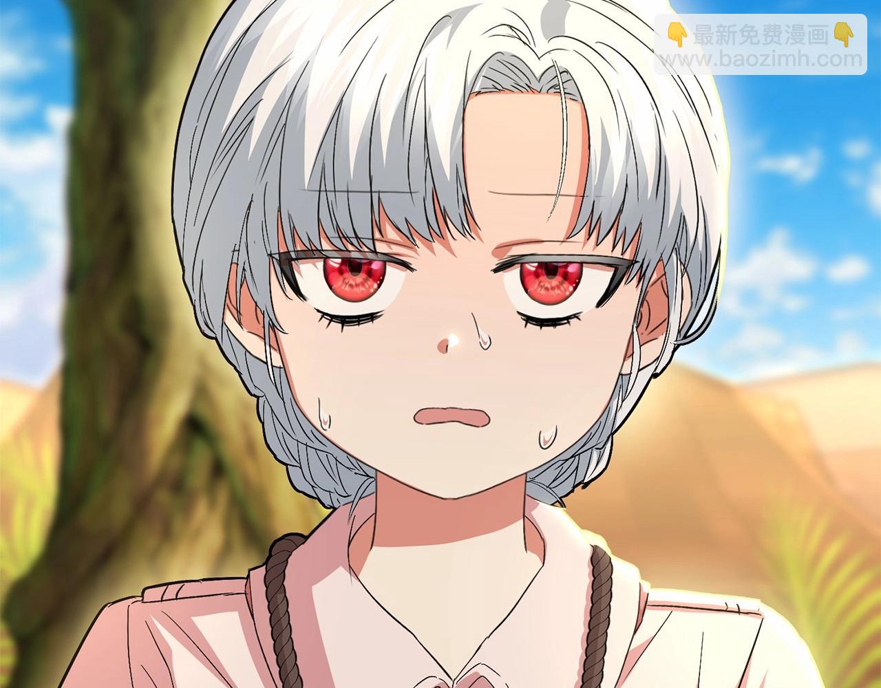 我在死敵家當團寵 - 第30話 裂縫危機(6/7) - 5