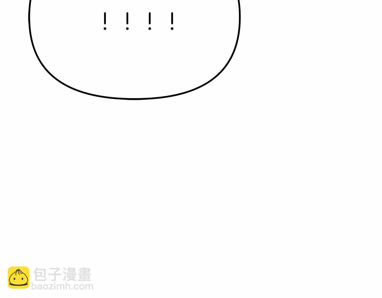 我在死敵家當團寵 - 第30話 裂縫危機(1/7) - 7