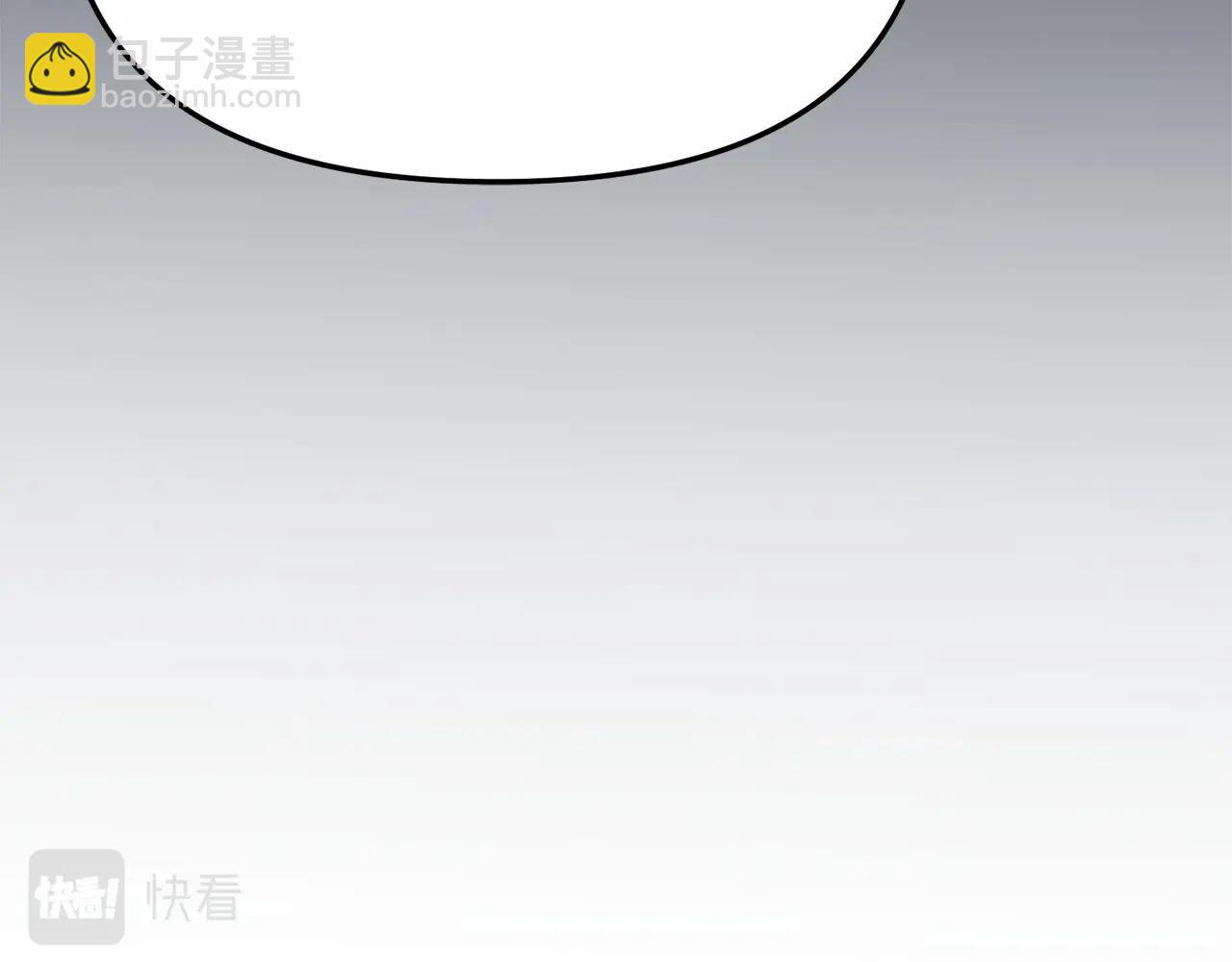 我在死敵家當團寵 - 第30話 裂縫危機(7/7) - 2