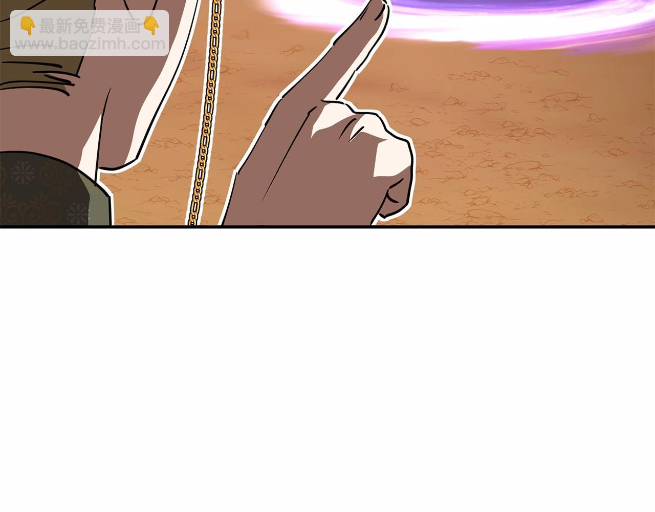 我在死敵家當團寵 - 第30話 裂縫危機(7/7) - 6