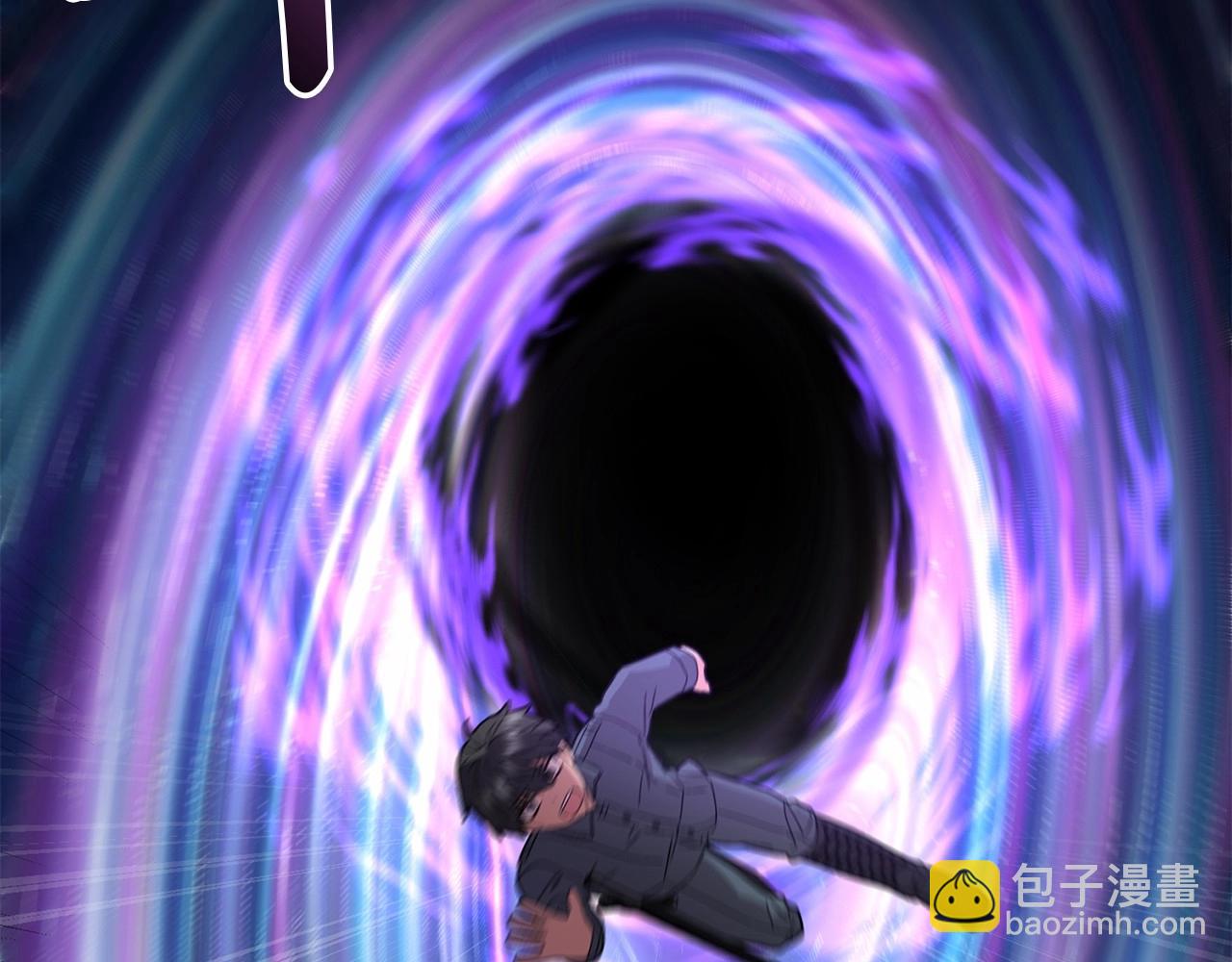 我在死敵家當團寵 - 第30話 裂縫危機(7/7) - 3