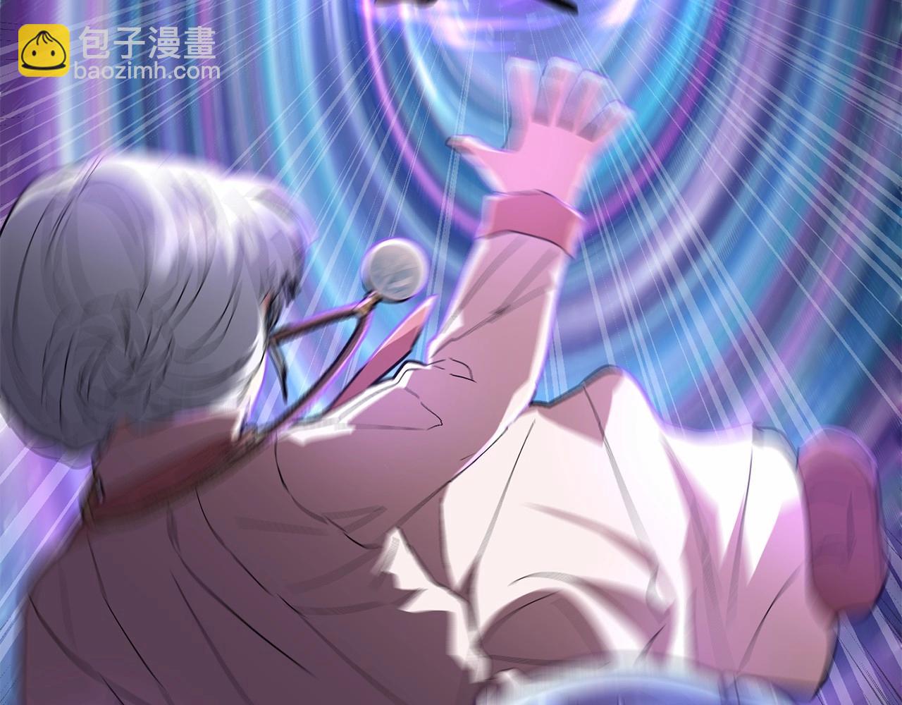 我在死敵家當團寵 - 第30話 裂縫危機(7/7) - 4