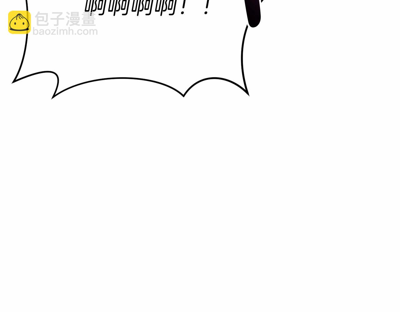 我在死敵家當團寵 - 第30話 裂縫危機(7/7) - 6