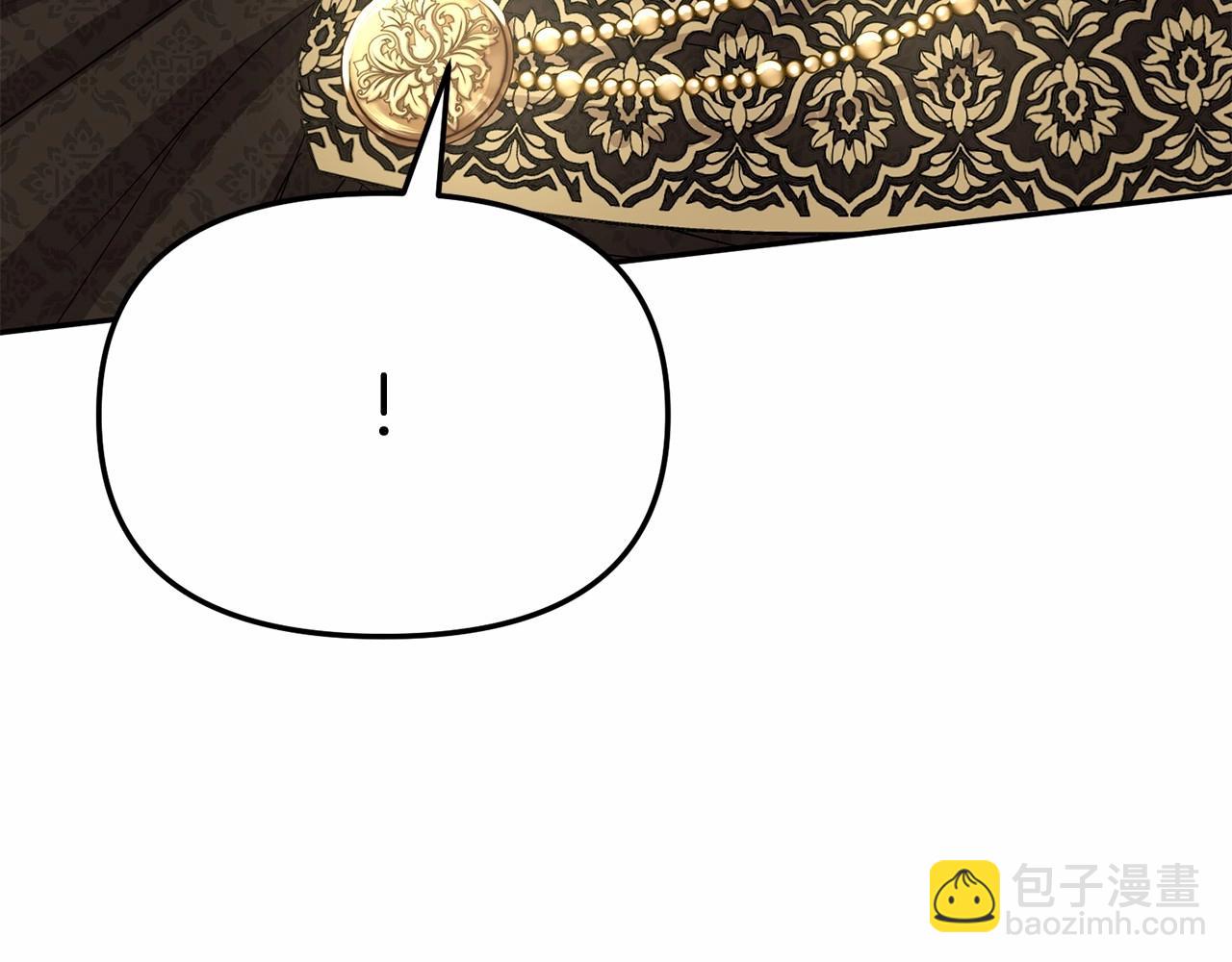 我在死敵家當團寵 - 第30話 裂縫危機(2/7) - 3