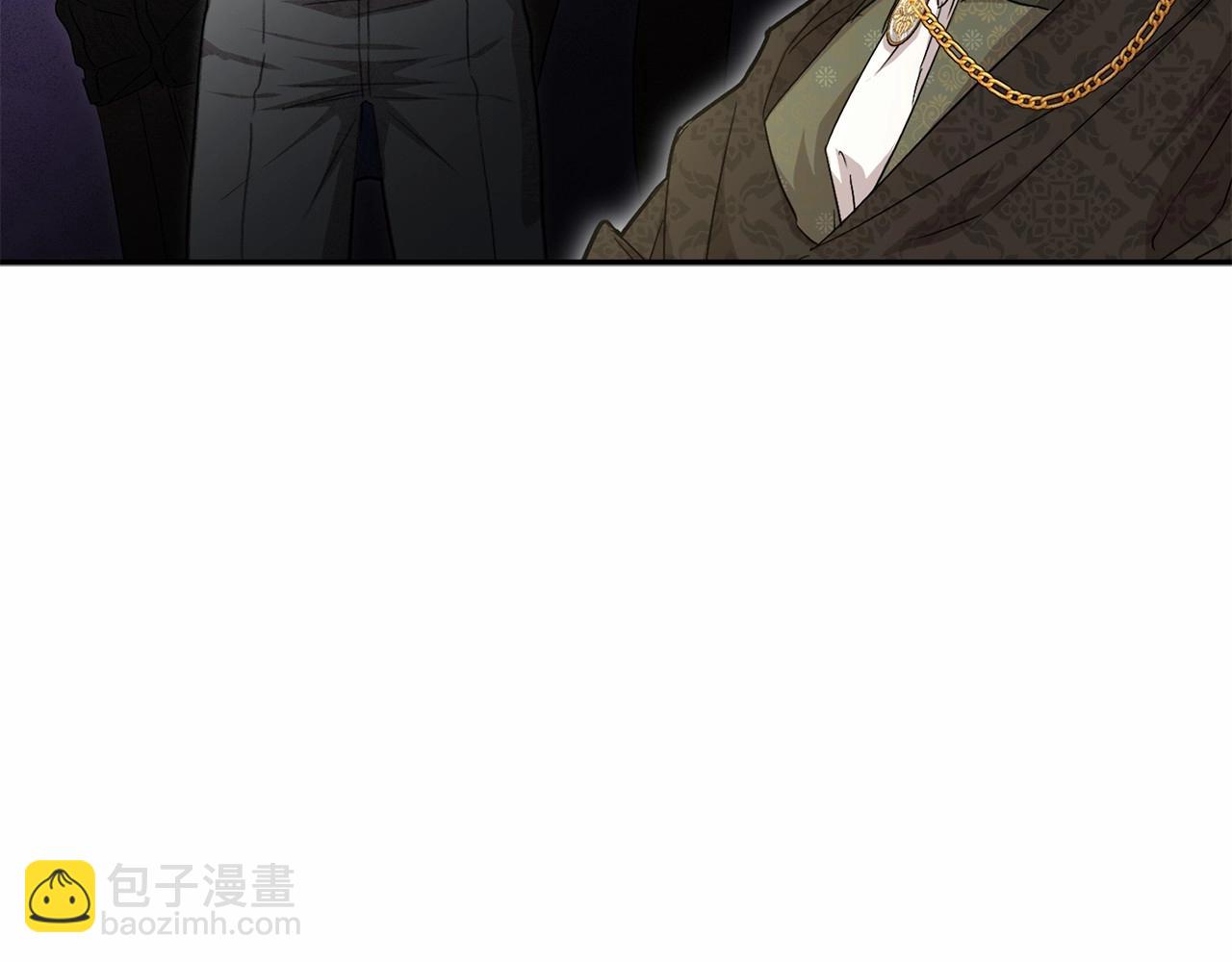 我在死敵家當團寵 - 第30話 裂縫危機(2/7) - 4