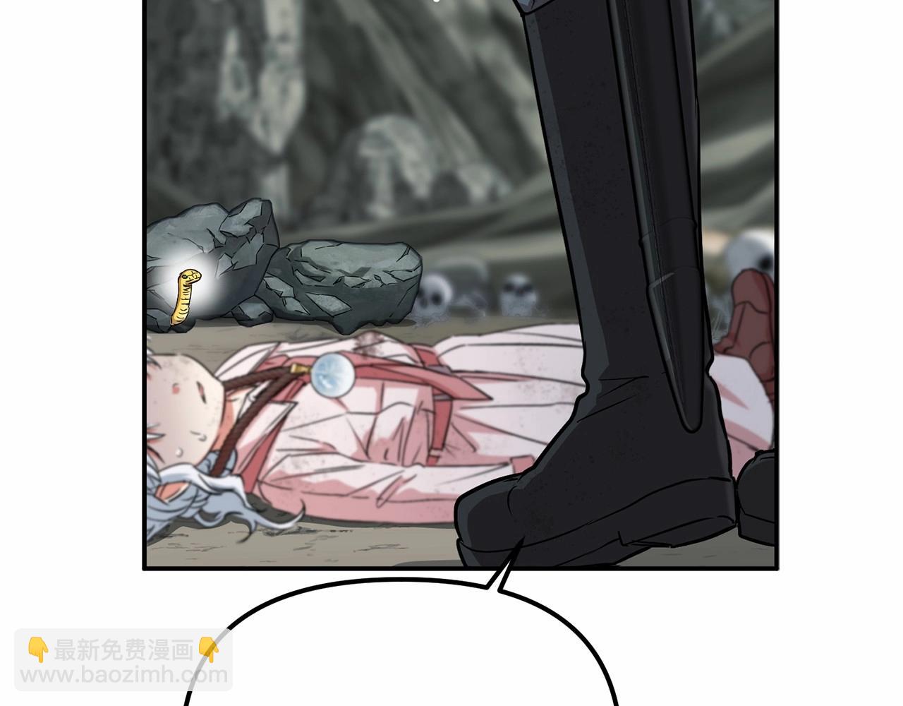 我在死敵家當團寵 - 第32話 覺醒操控能力(1/7) - 2