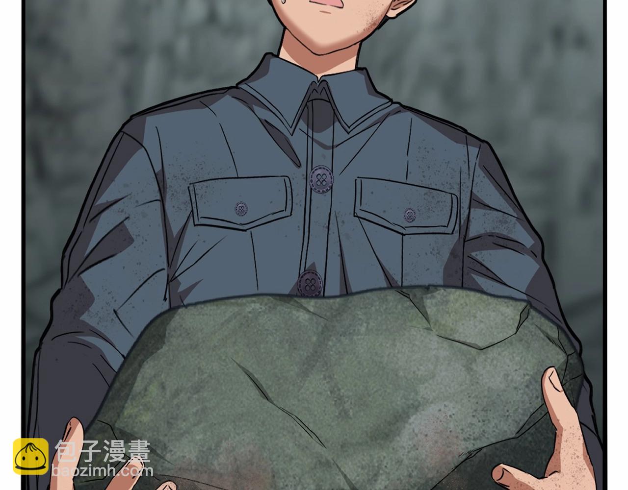 我在死敵家當團寵 - 第32話 覺醒操控能力(1/7) - 3