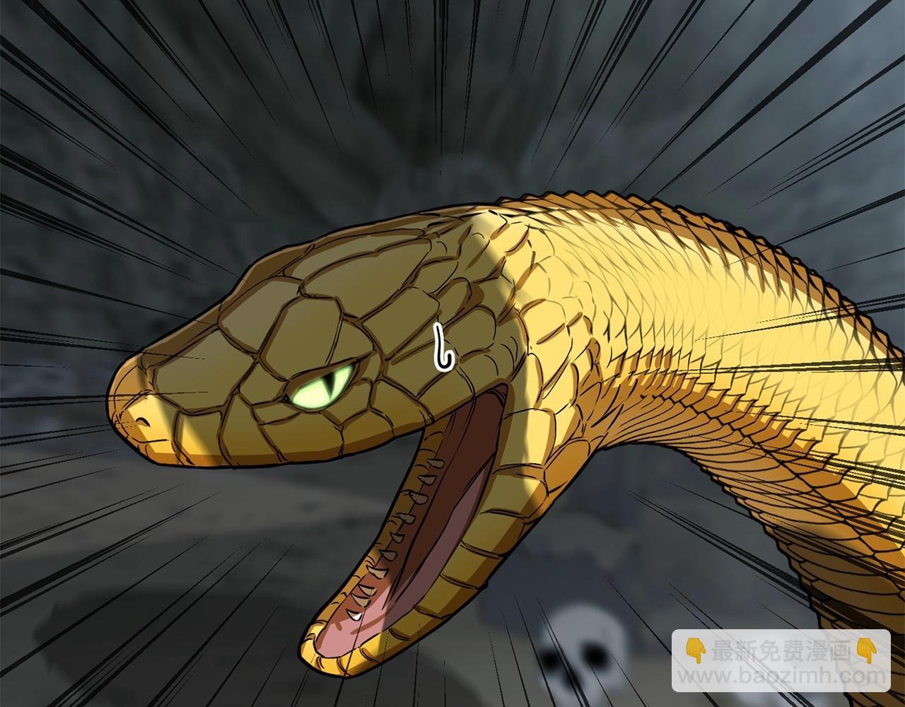 我在死敵家當團寵 - 第32話 覺醒操控能力(1/7) - 7