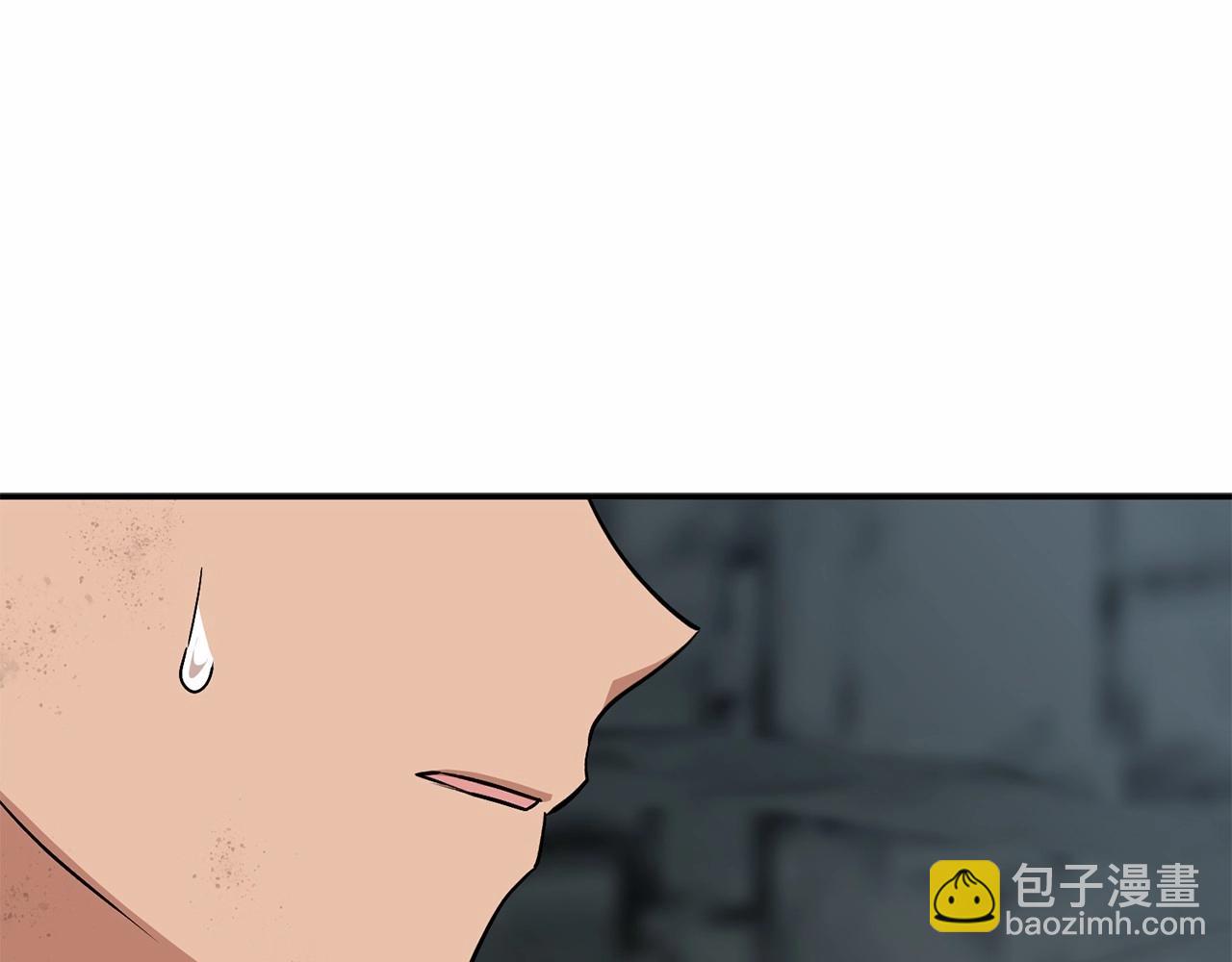 我在死敵家當團寵 - 第32話 覺醒操控能力(1/7) - 7