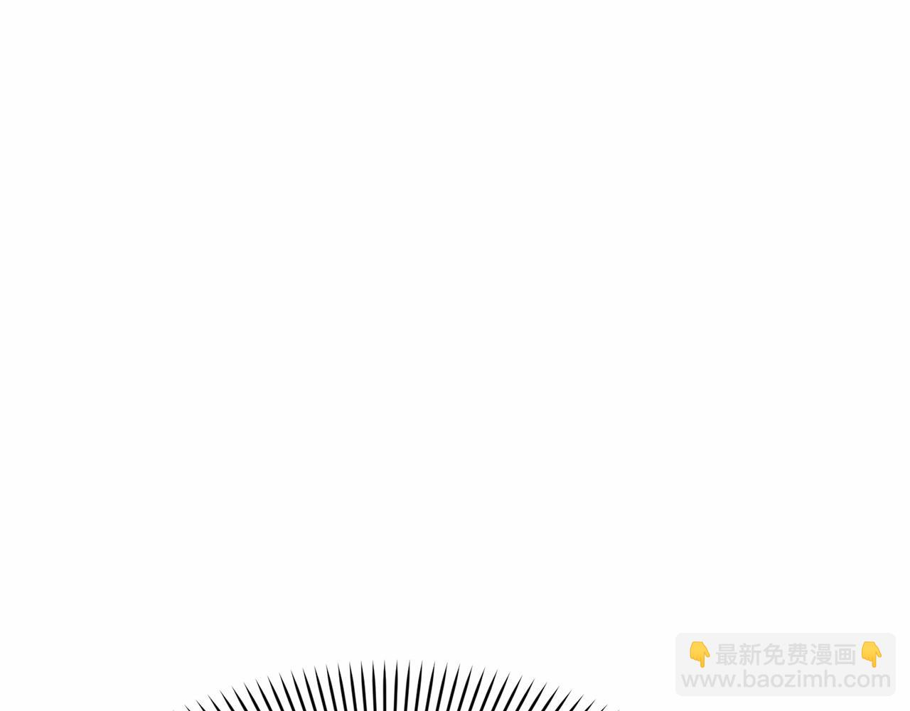 我在死敵家當團寵 - 第34話 我愛你(3/7) - 6