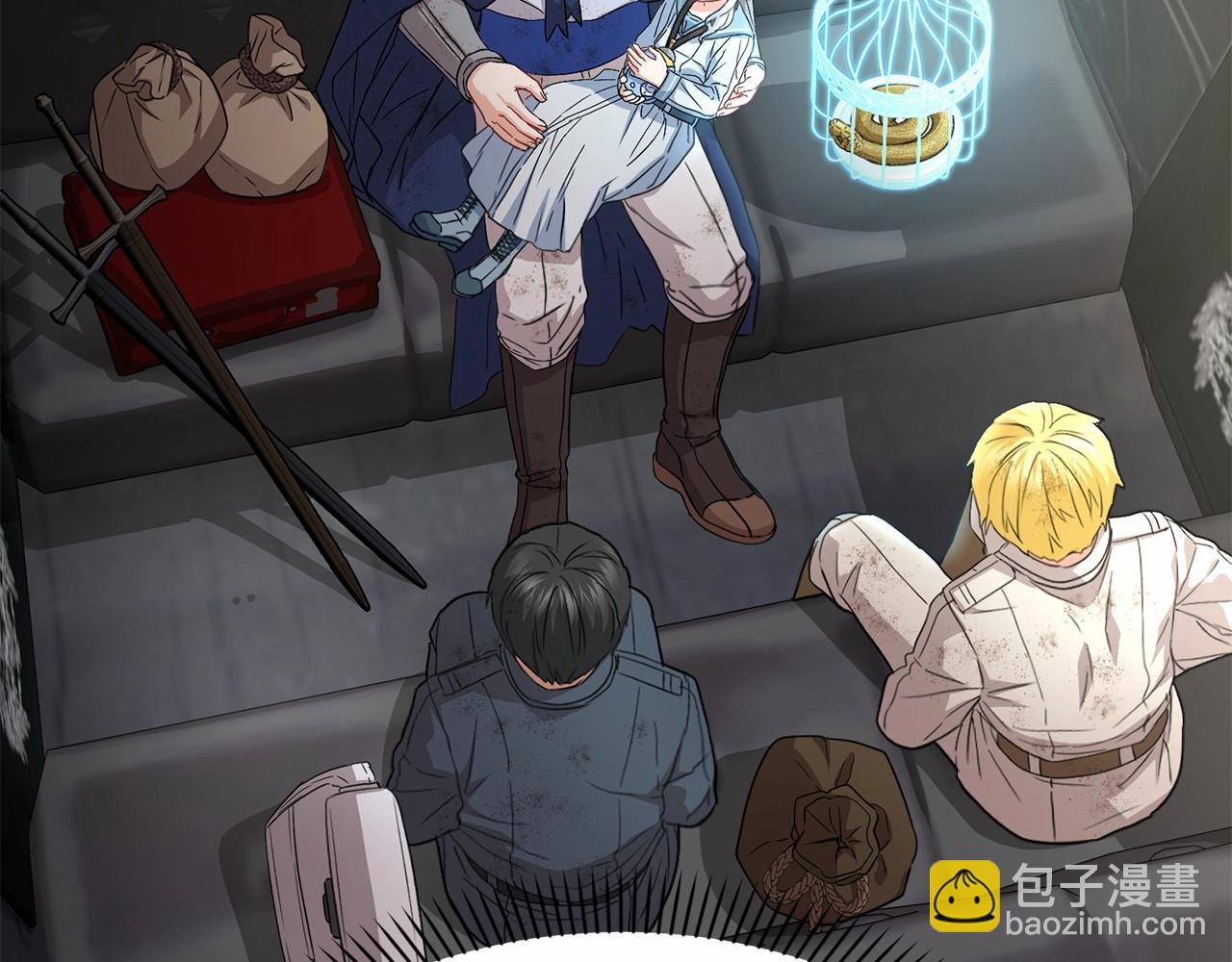 我在死敵家當團寵 - 第34話 我愛你(3/7) - 1