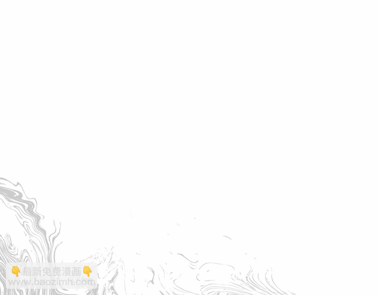 我在死敵家當團寵 - 第34話 我愛你(3/7) - 8